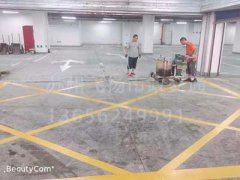 西安道路劃線_西安熱熔道路標線多少錢一米？