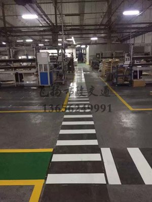 西安工廠車間地標(biāo)劃線案例，工廠車間劃線用什么漆？