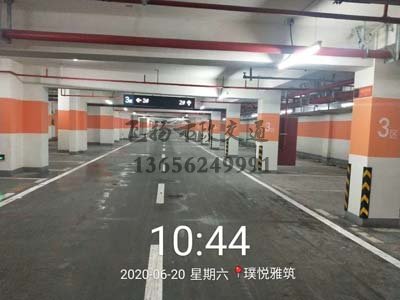 飛揚(yáng)璞悅雅筑停車(chē)位劃線(xiàn)項(xiàng)目