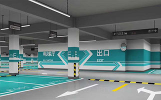 地下停車場設(shè)計有什么要求？蘇州地下停車場設(shè)計公司？ 