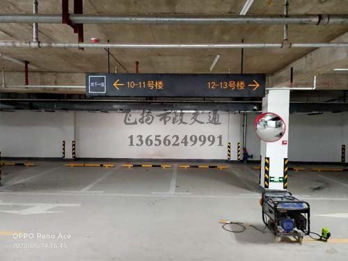 停車場劃線標(biāo)準(zhǔn)寬多少？停車場的劃線用什么可以涂掉？