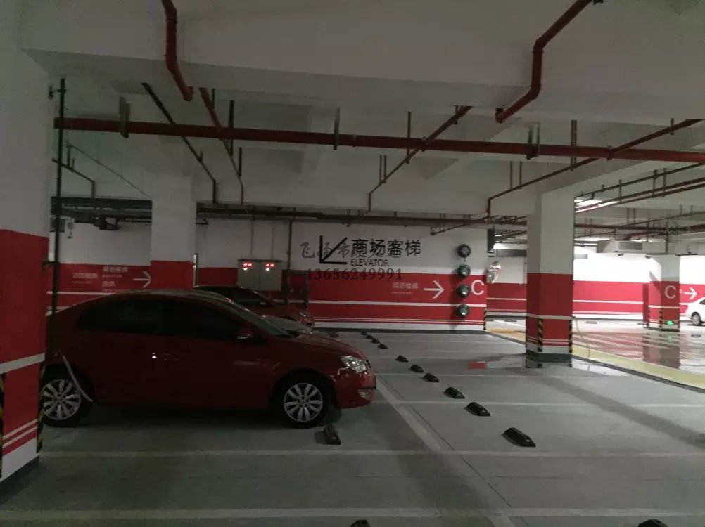 西安道路劃線熱熔施工報價表,西安停車場劃線施工多少錢？