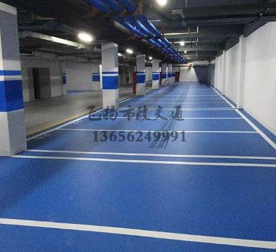 地坪施工環(huán)氧多少錢,環(huán)氧地坪施工多少錢一平？