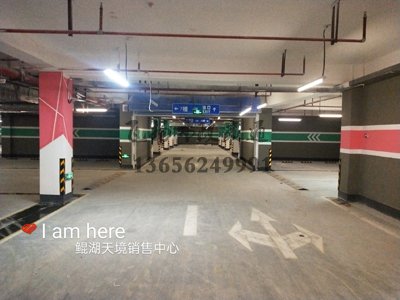 普通停車場(chǎng)用什么油漆劃線，地面劃線用什么品牌油漆？