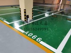 <b>蘇州車位劃線項(xiàng)目，蘇州飛揚(yáng)交通設(shè)施廠家</b>