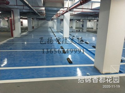 用環(huán)氧地坪漆好，還是地板磚好？