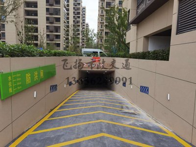 宿遷專業(yè)道路劃線廠家,宿遷小區(qū)車位劃線電話多少？