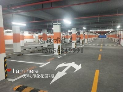 句容車位畫線一個車位大概多少錢，句容道路劃線廠家哪家好？