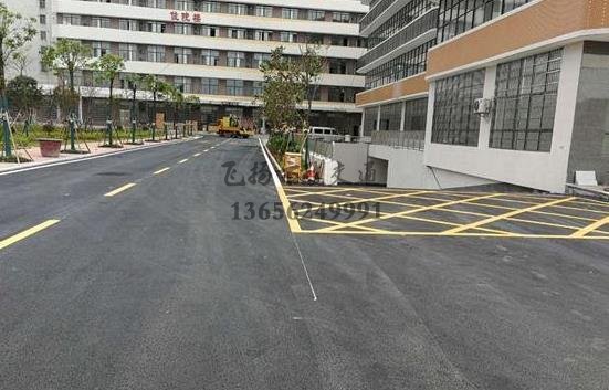 蘇州廣場(chǎng)道路交通設(shè)施標(biāo)志和道路劃線多少錢(qián)？