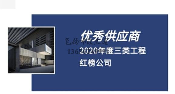 道路劃線，車位劃線，停車位劃線