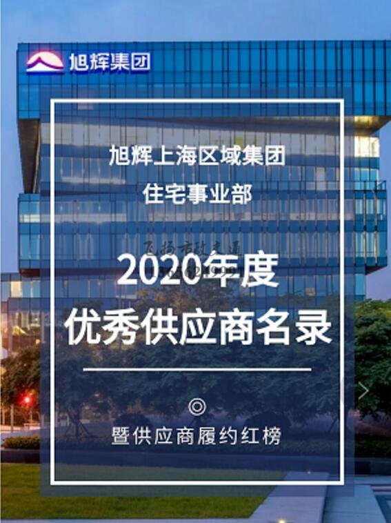 道路劃線，車位劃線，停車位劃線