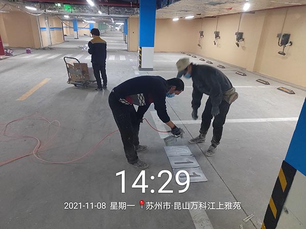 道路劃線，車位劃線，停車位劃線