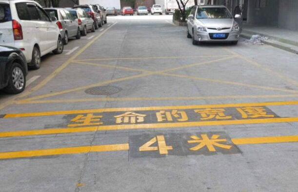 道路劃線，車位劃線，停車位劃線