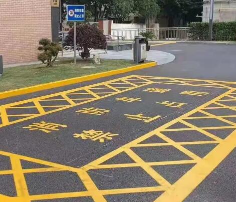 西安工廠里消防通道地面劃線規(guī)定要求？