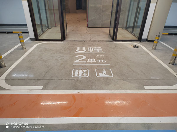道路劃線，車位劃線，停車位劃線