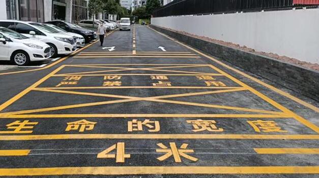 蘇州道路劃線解讀，醫(yī)院消防通道標(biāo)志尺寸標(biāo)準(zhǔn)規(guī)范?