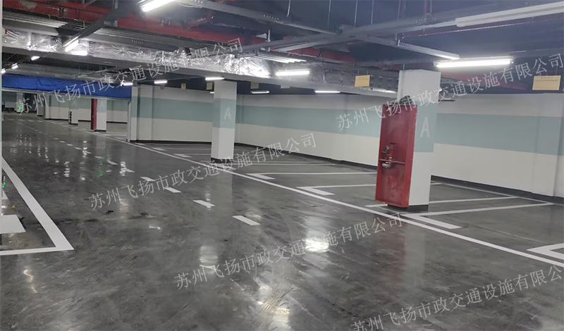 道路劃線，車位劃線，停車位劃線