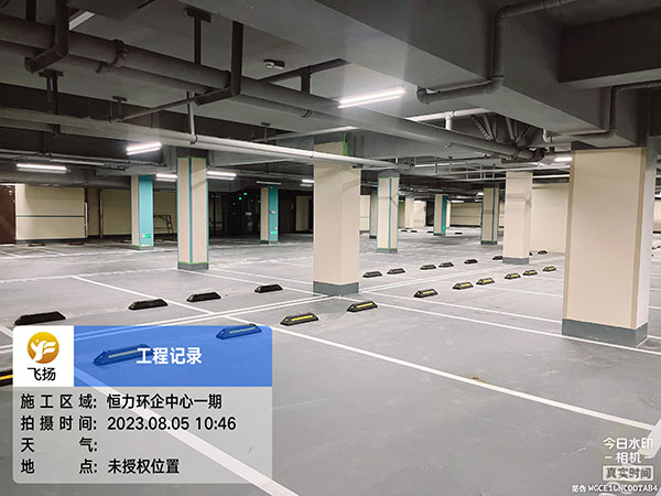 飛揚(yáng)市政恒力環(huán)企中心停車(chē)場(chǎng)劃線項(xiàng)目。