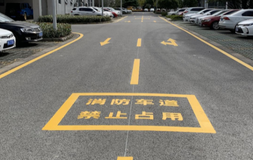 鹽城消防標(biāo)線？飛揚(yáng)市政為市打造消防標(biāo)線