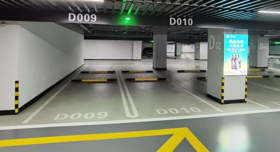 蘇州車位劃線解讀，地下車庫做減速釘好嗎