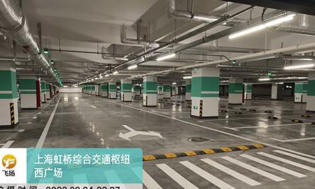 如何優(yōu)化地下停車(chē)場(chǎng)設(shè)計(jì)？減速帶設(shè)置指南