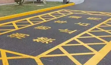 蘇州廠區(qū)劃線，廠區(qū)門禁止占用畫法？