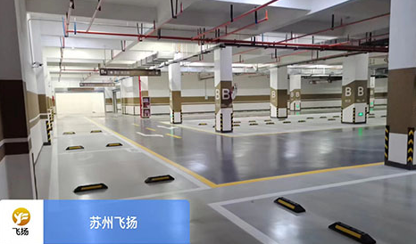 蘇州標(biāo)準(zhǔn)車位劃線施工多少錢？經(jīng)驗豐富團(tuán)隊給透明答案